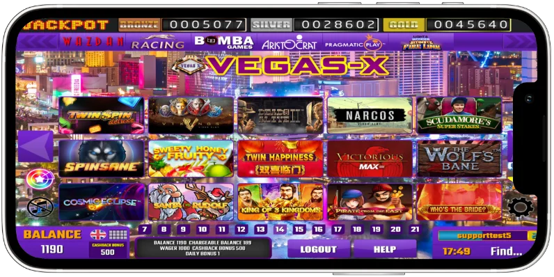 vegas x